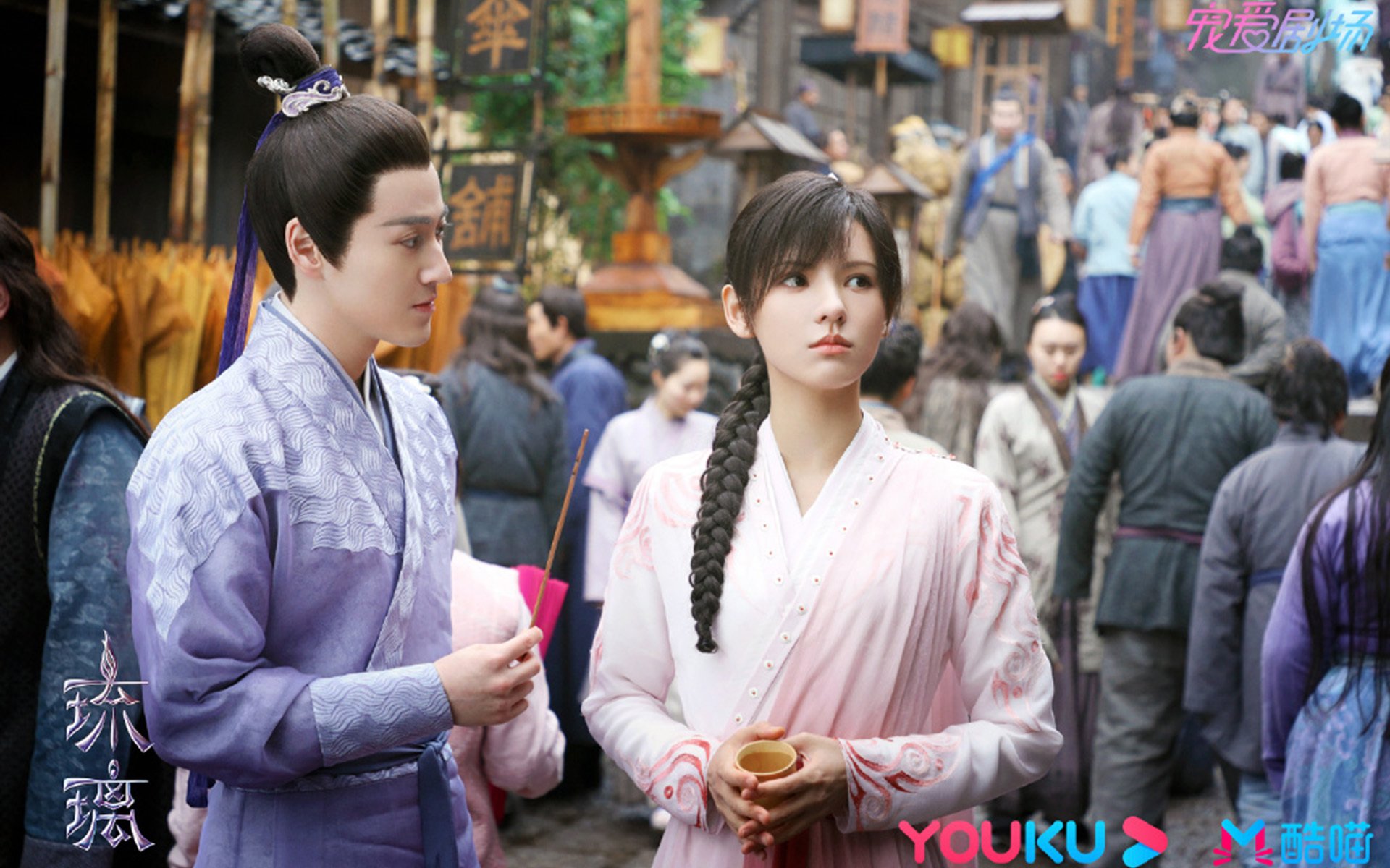 体育赛事多渠道传播策略，体育赛事营销传播