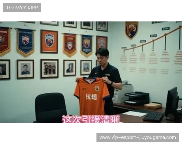 上海申花拉唐边路传中制造射门机会：边路进攻的魅力与品牌力